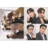 Eighties Merchandise Premium Photo Book Premium Photo Book