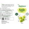 Amla Juice, Cold-Pressed, No Added Sugar, No Added Flavour, Naturally
