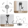 Orirya Wall Hanging Hook, Strong Magnet, Hook, No Scratches, Neodymium