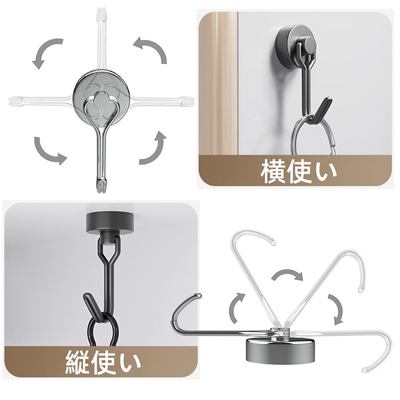 Orirya Wall Hanging Hook, Strong Magnet, Hook, No Scratches, Neodymium