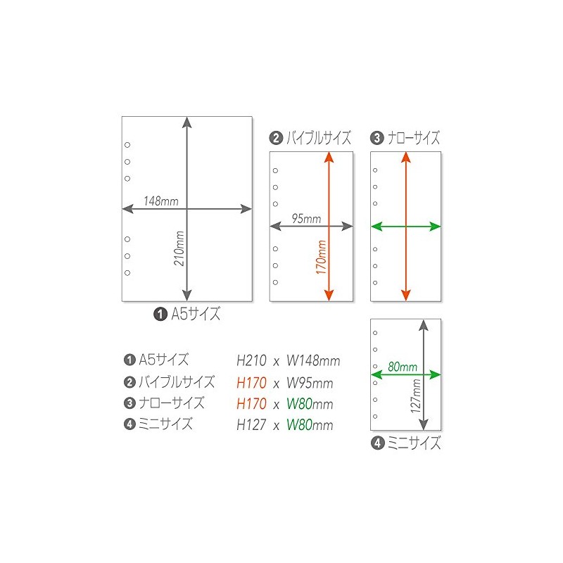 Knox 52270100 Personal Organizer Refill Lifter, 2 Pieces, Narrow, Black