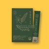 1 box of sweet silkworm pills / 당돌한 누에환 1박스