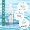 BOTANICAL PEEL ボタニカルカーミングセラム