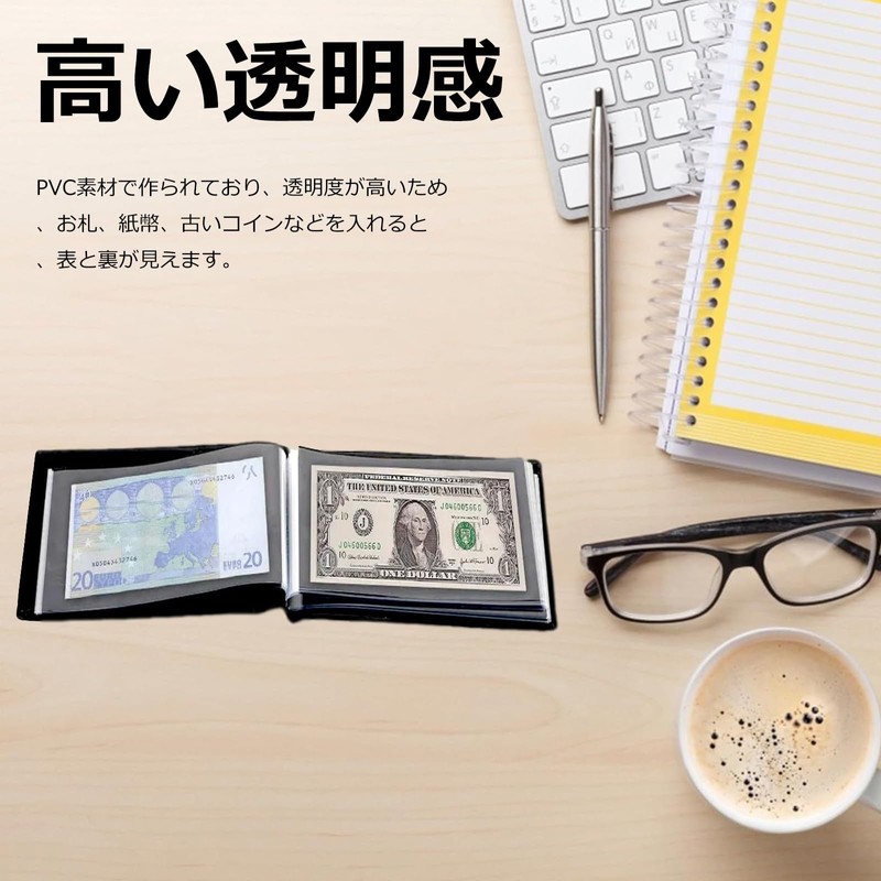 Anboli Money Storage Case Bill Holder Bill Album Bill Case