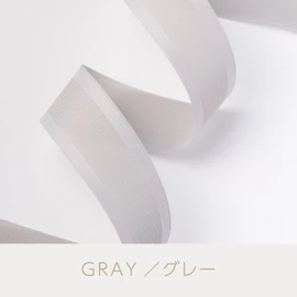 Hachishoji Co., Ltd. Men's Hagarrender Long Type [Width 1.2 inches (30 mm) x Length 24.6 ft (6 m)] S240S [03647] (Gray)