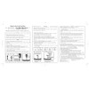 Maruni Q-1015 Touring Set A