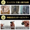 SasuGadget Retractable Keychain, Compact & Durable Key Reel with Carabiner,