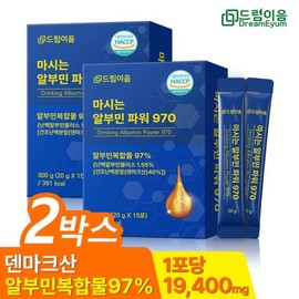 드림이음 마시는 알부민 파워 970 액상 스틱 20g x 15포 2박스 Dreami-eum Drinking Albumin Power 970 Liquid Stick 20g x 15 Pack 2 Boxes