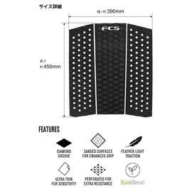 FCS T-3 MID ECO (BLACK) Deck Pad for Short Board
