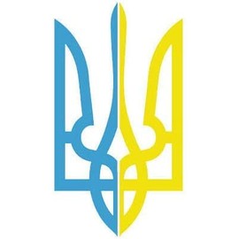 Ukrainian Trident Vinyl Decal Sticker Car Window Wall Laptop Glory to Ukraine Trizub Coat of arms of Ukraine (2.3" x 4", Blue/Yellow)