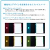 Maruman F307-09 Clarte B5 File Notebook, 26 Holes, Orange