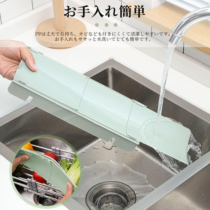 Kitchen Splash Guard Stand for Open Kitchen Use, Splash Guard