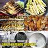 DRIED BAMBOO SHOOTS 5.29 Oz (150g) VIETFARMFOOD: Dried agricultural products