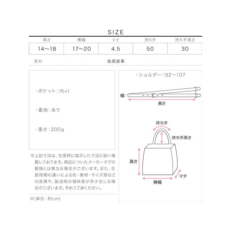 Kobe Lettuce B1617 Handbag, Bag, Handbag, Handle Bag, Shoulder Bag,