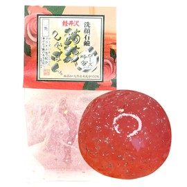 Konjac Shabon Karuizawa Konjaku Shabon Rose Honey 2.8 oz (80 g), Soap, Facial Cleansing Soap, Formulated with Beautiful Ingredients (Additive-Free, Shiny, Moisturizing), For Dry and Sensitive Skin