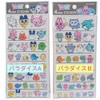Tamagotchi 230496 (Sticker Sheet), 4 Size Sticker