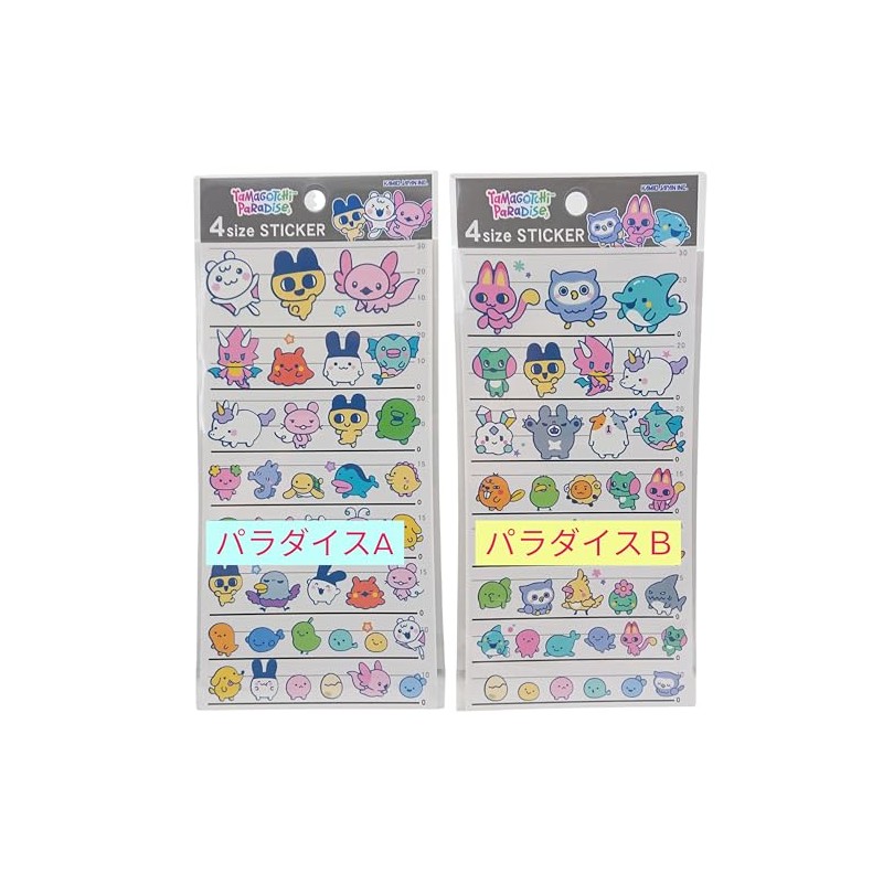 Tamagotchi 230496 (Sticker Sheet), 4 Size Sticker