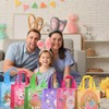 KEELYY Easter Gift Bags, Pack of 6, Easter Bag with