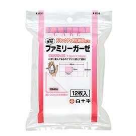 FC Family gauze 12 Piece