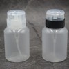 Remover nail pump container, acetone remover bottle, remover container-WFIZSMO / 리무버 네일 펌프용기 아세톤 리무버공병 리무버통-WFIZSMO