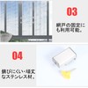 akindou Window Lock Stopper for Screens, Auxiliary Lock, Security Prevention,