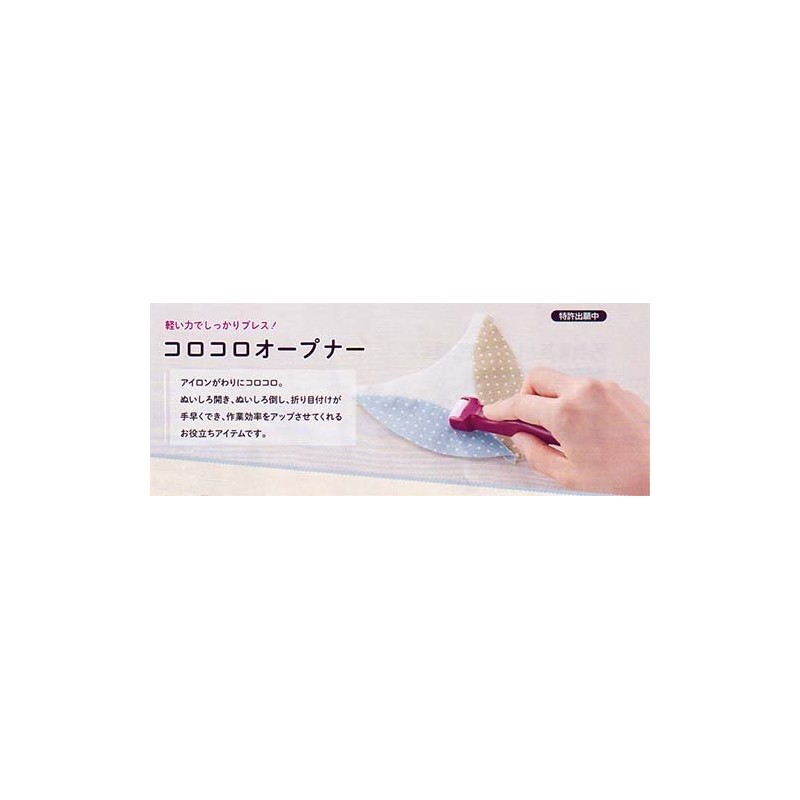 Clover 57-655 Patchwork Tool Coro Opener