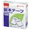 Nichiban BK-2535 Binding Tape, 1.0 in x 32.8 ft (25