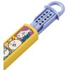Skater Chopsticks, Chopsticks Case Set for Children, Bento, 16.5cm, Made