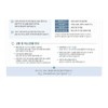 Bring Green Daily Vegan Fresh Mask 1 sheet 111812 /