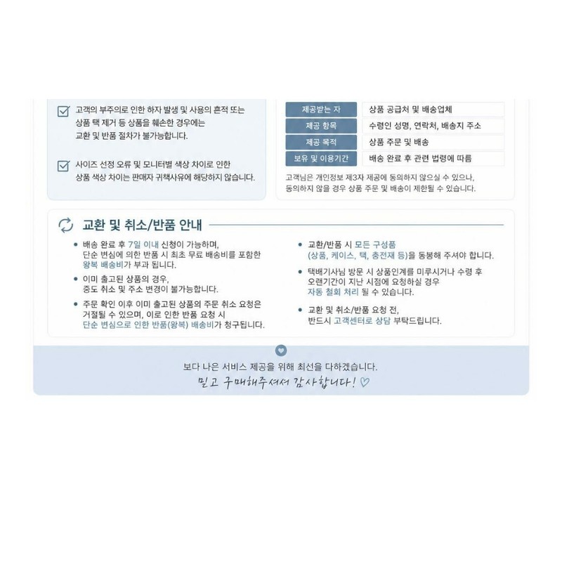 Bring Green Daily Vegan Fresh Mask 1 sheet 111812 /