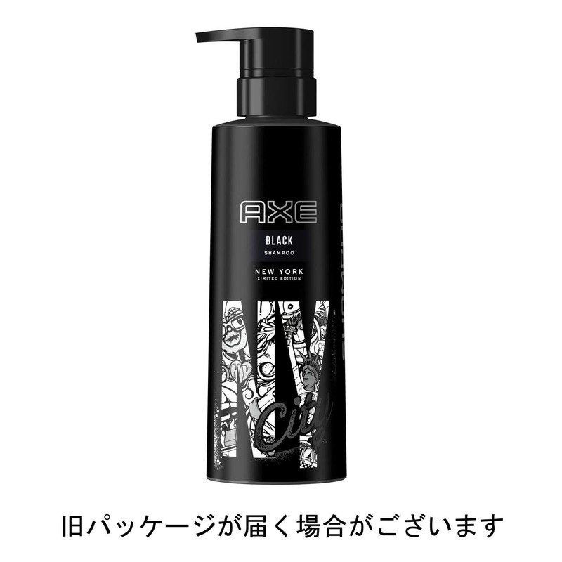 Axe Black no bed hair shampoo pump 350g