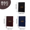 Diary, Secret Notebook, Lock Password, Notebook, A5 Notebook, Stylish, Card