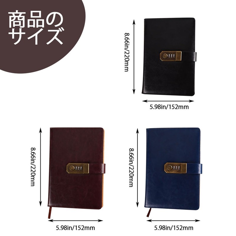 Diary, Secret Notebook, Lock Password, Notebook, A5 Notebook, Stylish, Card