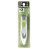 Catcher with Fingernail Clippers GT – 101 