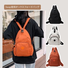 Cociliye Women's Backpack, Lightweight, Large Capacity, 3-Way Bag, Adult, Waterproof, 14 Inch PC, Business Backpack, Mother's Bag, Stylish, School, Work, Popular, Fashion, Nylon, Unisex, Gift, Cute,