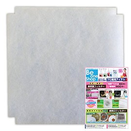 Air Inlet Filter, Ventilation Vent Filter, Pack of 10 (5.3 x 5.3 inches (135 x 135 mm) Dent and Many Other Sizes, MAX (Max) VGK100SF, VGK100SFDB, JD90917, Compatible Air Inlet Inlet Inlet Pest