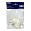 TOTO PWHY1 Hose Outlet for Washing Machine Pan Trap