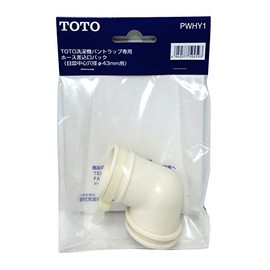 TOTO PWHY1 Hose Outlet for Washing Machine Pan Trap
