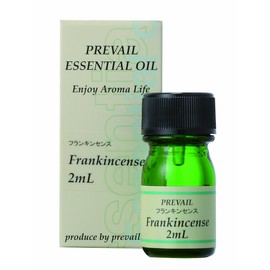 Beauty Clinical Utility essensyaruoirumini New Frankincense 2ml