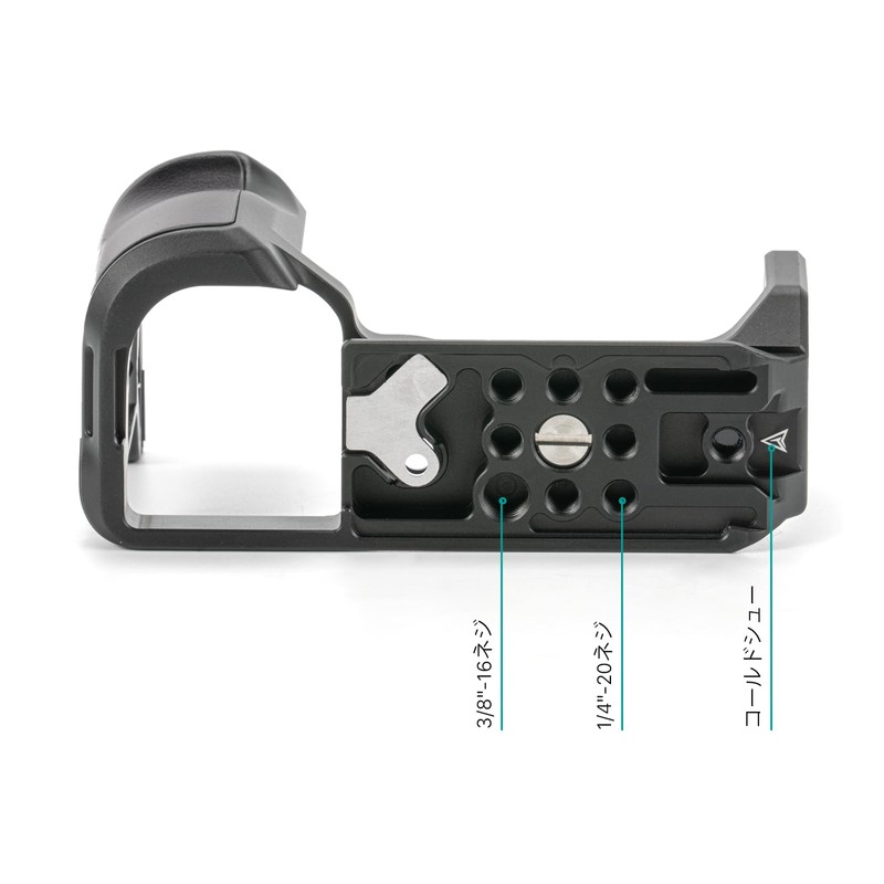 TILTA L Bracket Mounting Plate for Sony ZV-E10 TA-T56-LMP-B