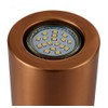 Small and Contemporary Brushed Copper LED Table/Floor Lamp Uplighter by