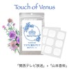TOUCH OF VENU Aroma Stick-on to Masks, Scented Aroma Stickers,