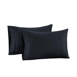 LANE LINEN 100% Cotton Pillowcases, King Size, 2 Pillow Cases, Premium 450 Thread Count Sateen, Soft & Breathable - Black