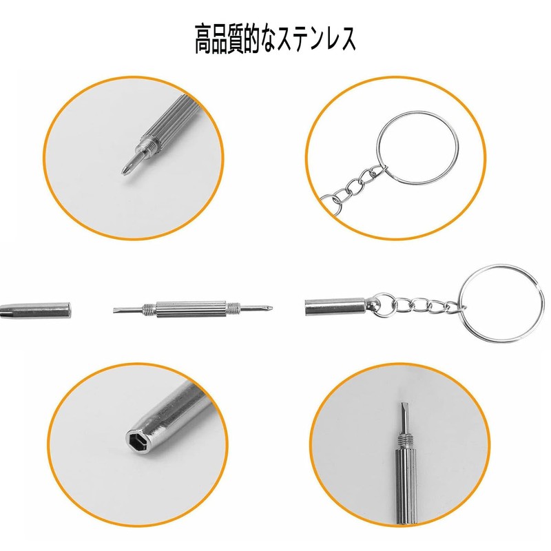 120 Pcs Eyeglass Screws, Sunglasses Screws, Repair Tools, Watch Repair,