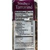 Swad Tamarind Slab - 200 Gram