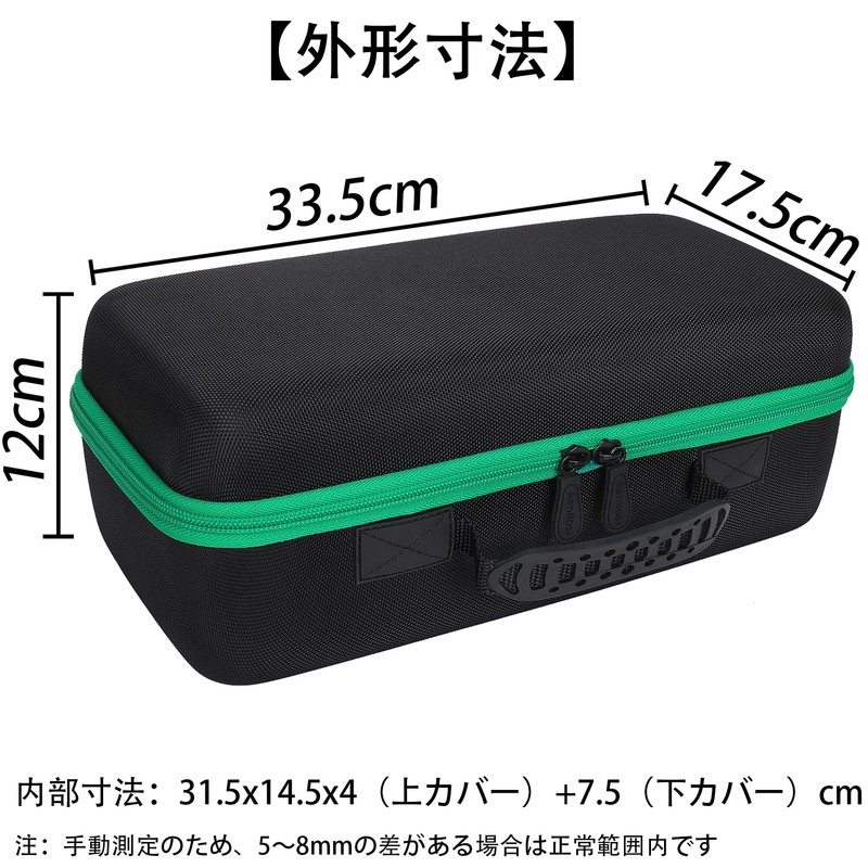 HiKOKI G18DSL2 G14DSL2 G3610DA G3610DC G3610DD G3613DC G3613DA G3613DD G1210DA