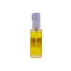 데미 Demi Utau Smoothing Oil 45ml Utau Oil