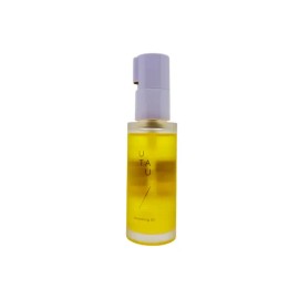데미 Demi Utau Smoothing Oil 45ml Utau Oil