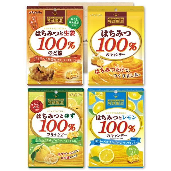 Senjaku Candy Honpo Honpo 100% Honpo Candy 4 Types Assortment