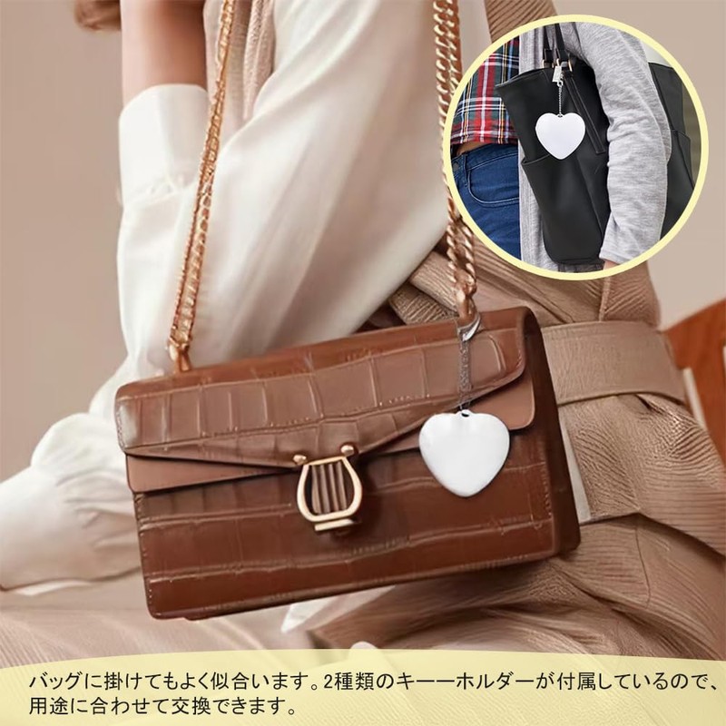 KALOLINNA Touch Sensitive Heart Lamp Pendant Keychain LED Key Holder